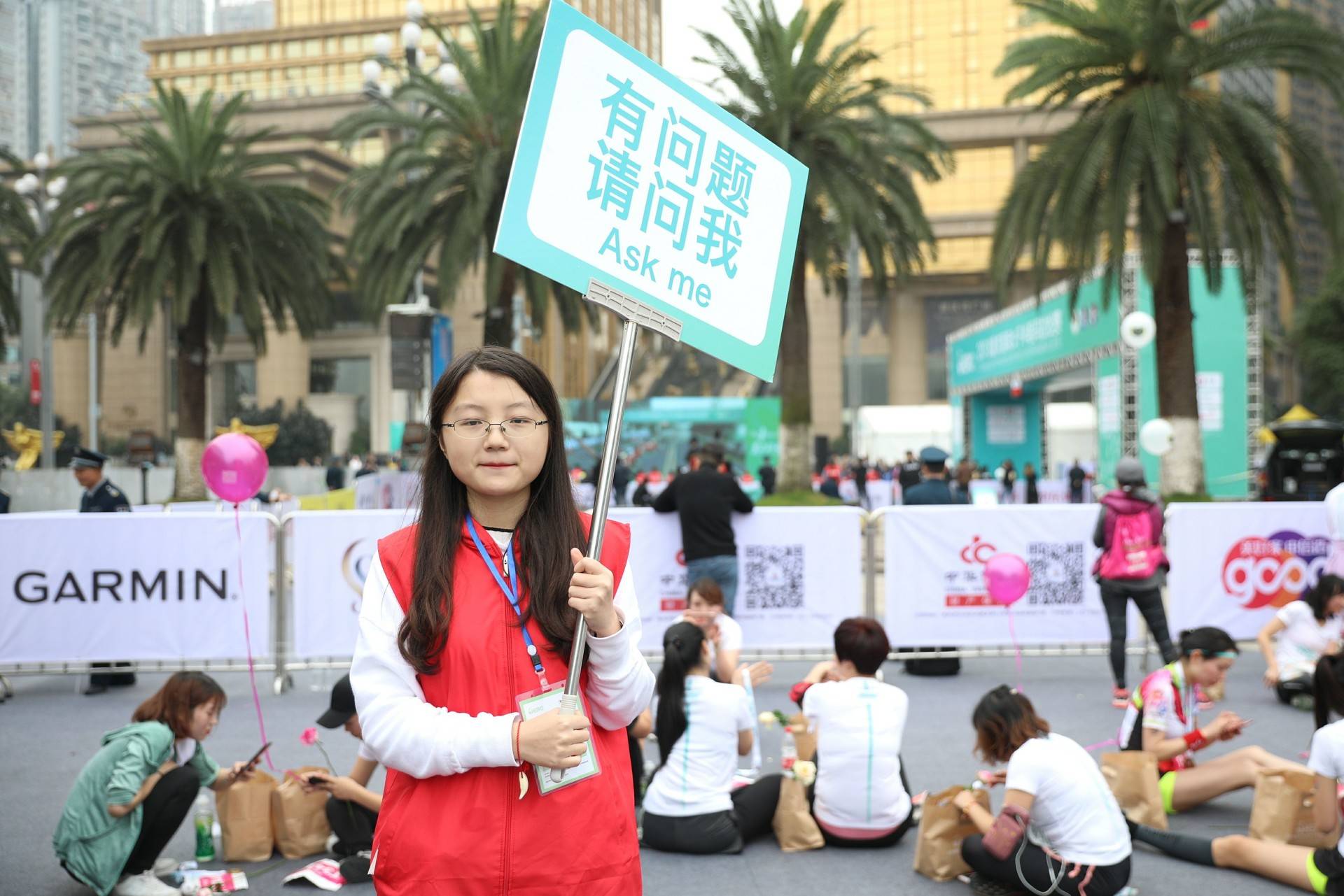 问询志愿者.jpg